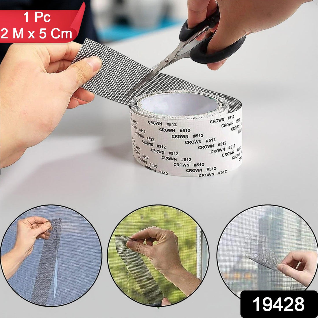 Self-Adhesive Mosquito Net Repair Tape – 2M x 5CM Roll – 1 Pc
