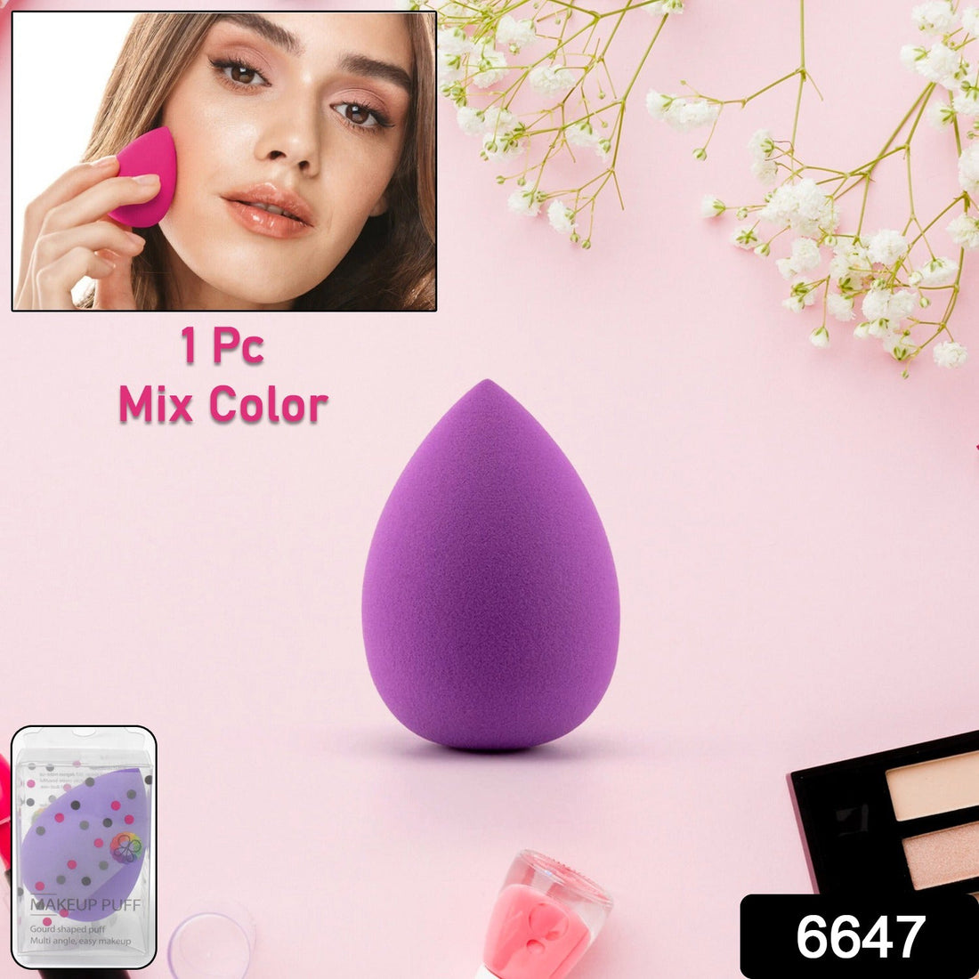 Makeup Sponge for blending liquid Foundations, Powders, and Creams (Multicolor / 1 Pc)