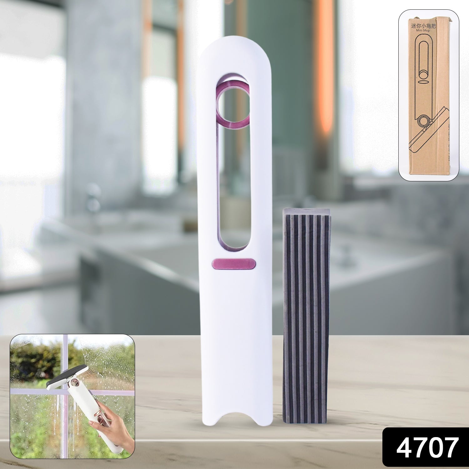 Portable Self-Squeeze Mini Mop – Strong Absorbent Mop for Bathroom & Kitchen