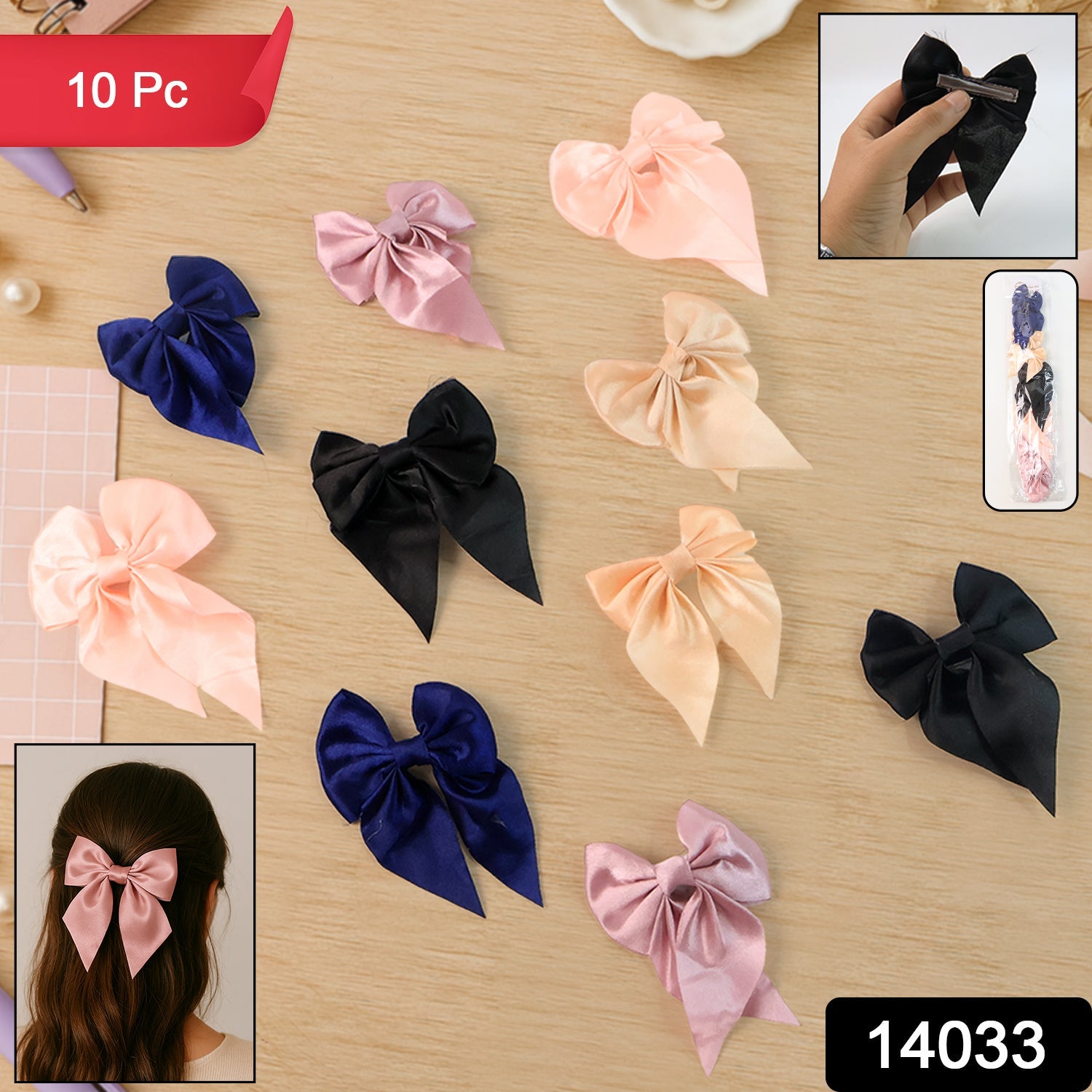 Elegant Satin Bow Hair Clip Set