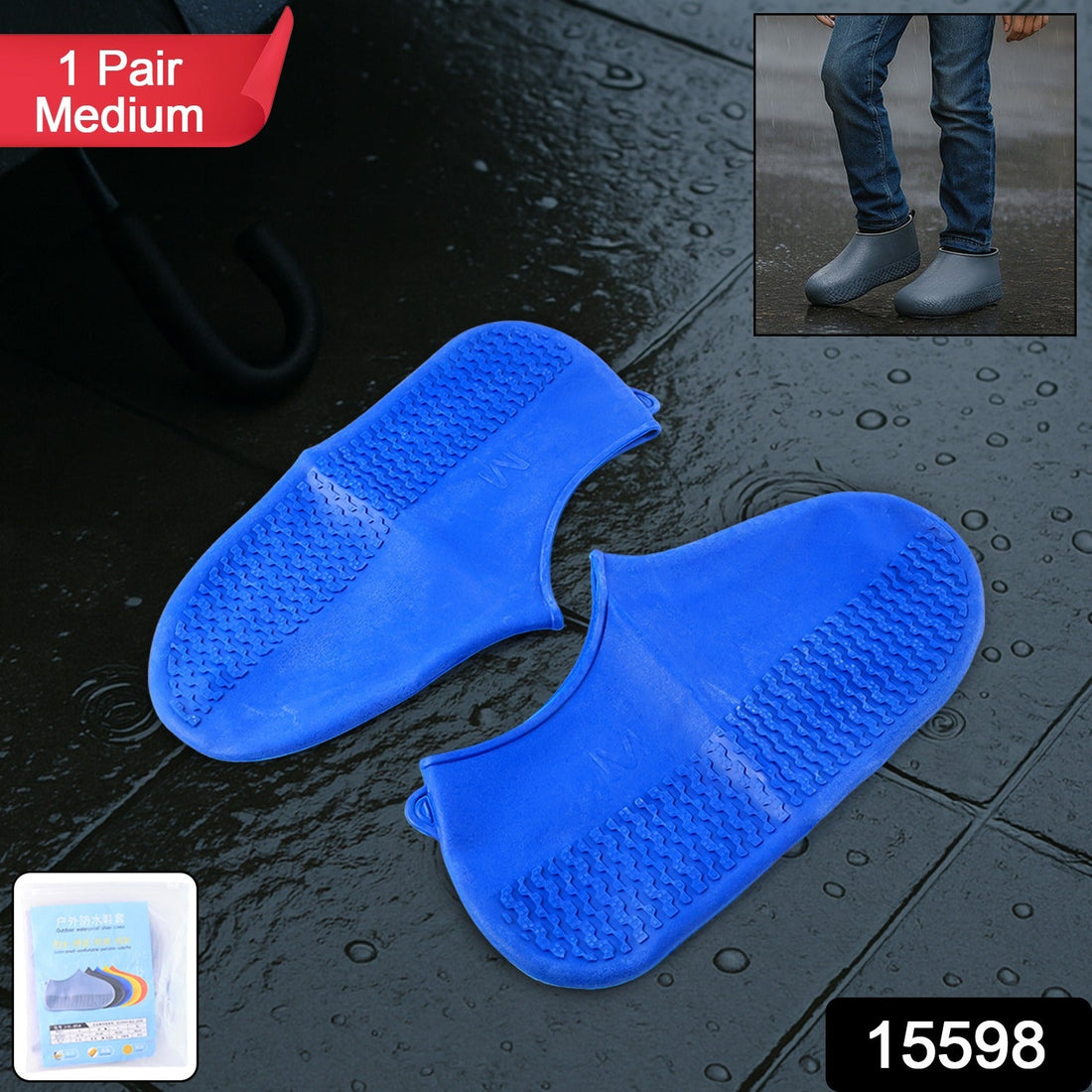 Blue Non-Slip Silicone Rain Reusable Anti skid Waterproof Fordable Boot Shoe Cover (1 Pair)