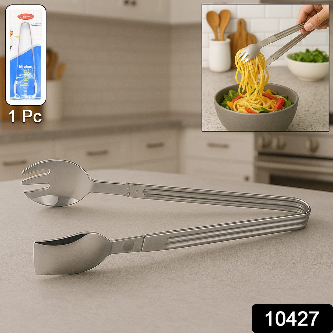 Stainless Steel Multipurpose Serving Tong – 2-in-1 Pasta & Salad Tong (1 Pc)