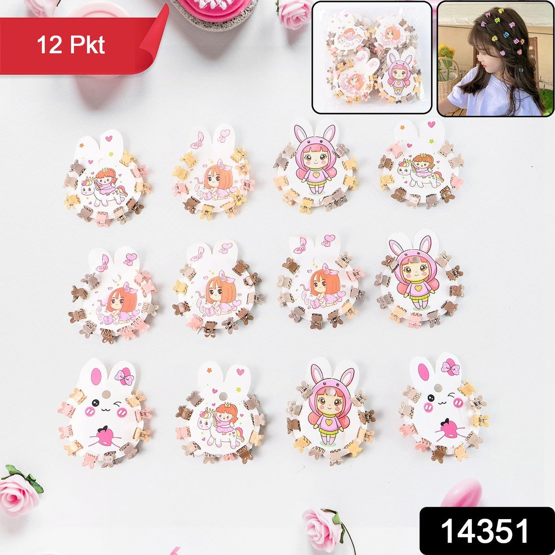 Mini Claw Hair Clips Set for Girls (12 Pkt / 1 Set)
