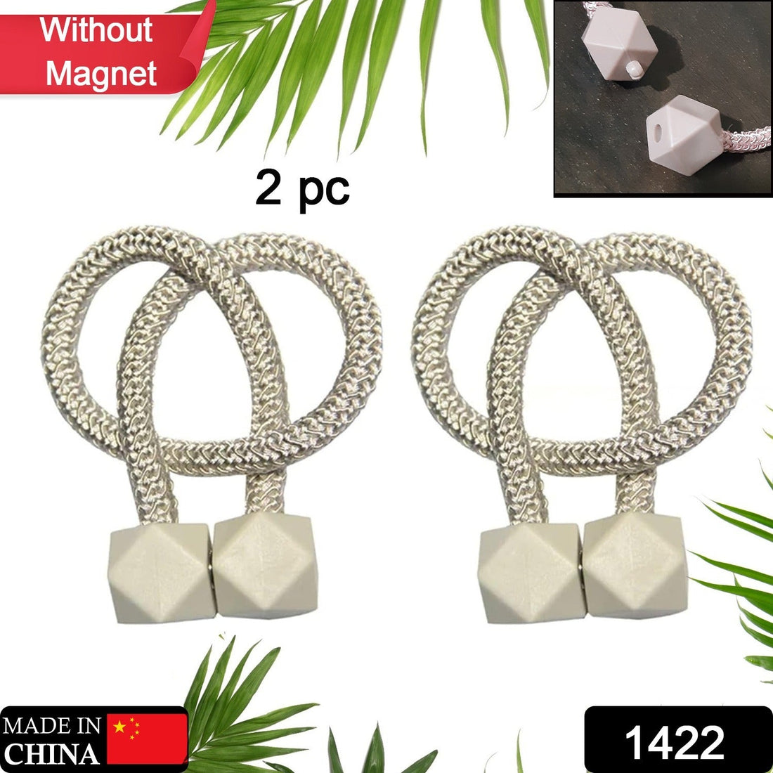 Non-Magnetic Curtain Tiebacks: Decorative Pearl Design (2 Pc, (Without Magnet Buckle)