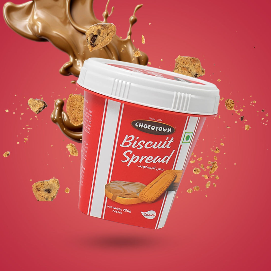 Biscuit Spread, Caramelised Biscuit Spread (200 Gm / 1 Pc)