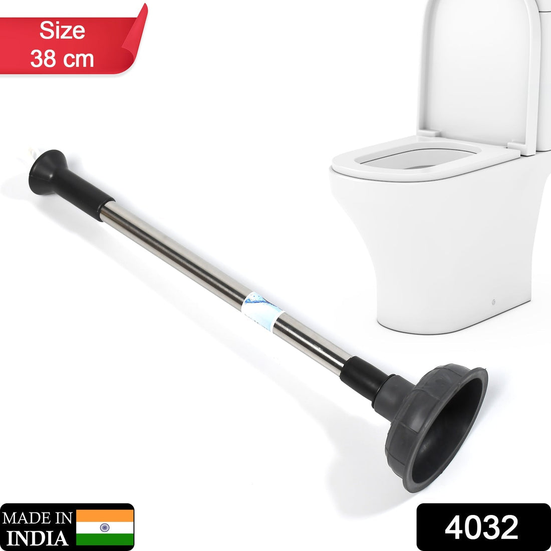 Kitchen sink plunger