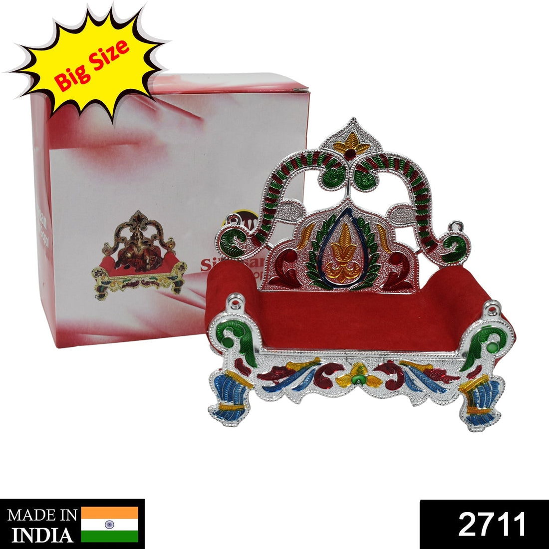 Bal Gopal Sihasan Throne - Large Decorative Stand for Home Temple Deity Display