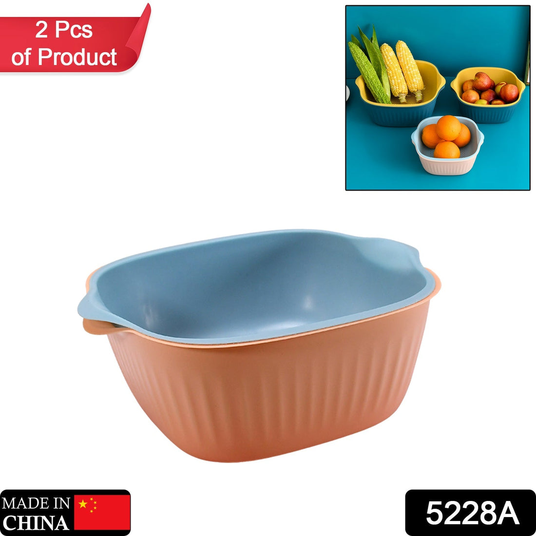 Plastic kitchen bowl with handles
