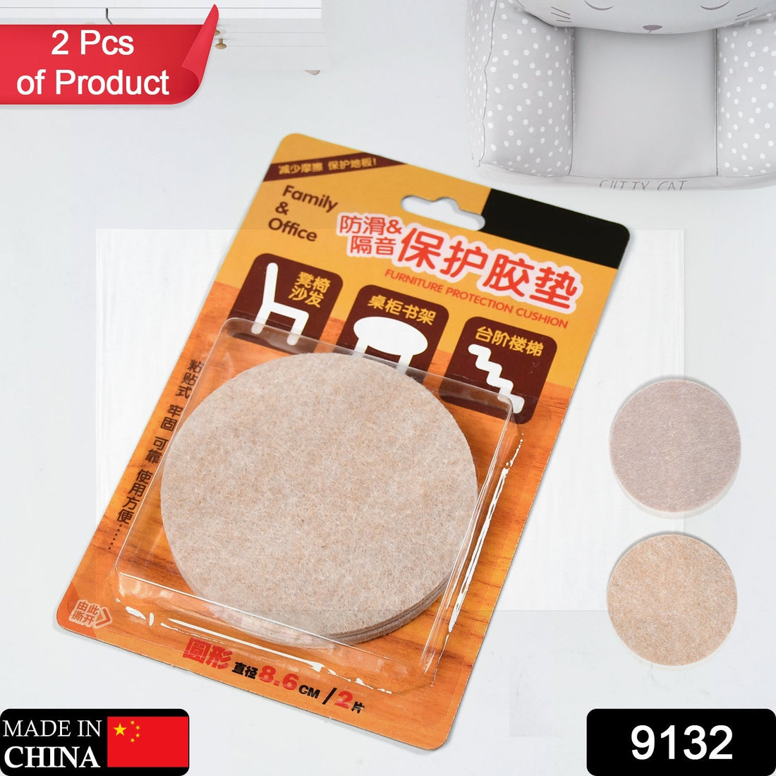 Self-Adhesive Round Cork Coasters - 3.5-inch Mini Wall Tiles & DIY Craft Supplies