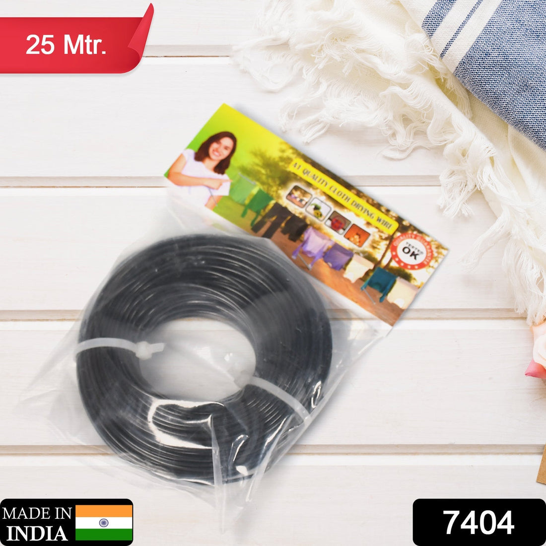 Agriculture and gardening wire