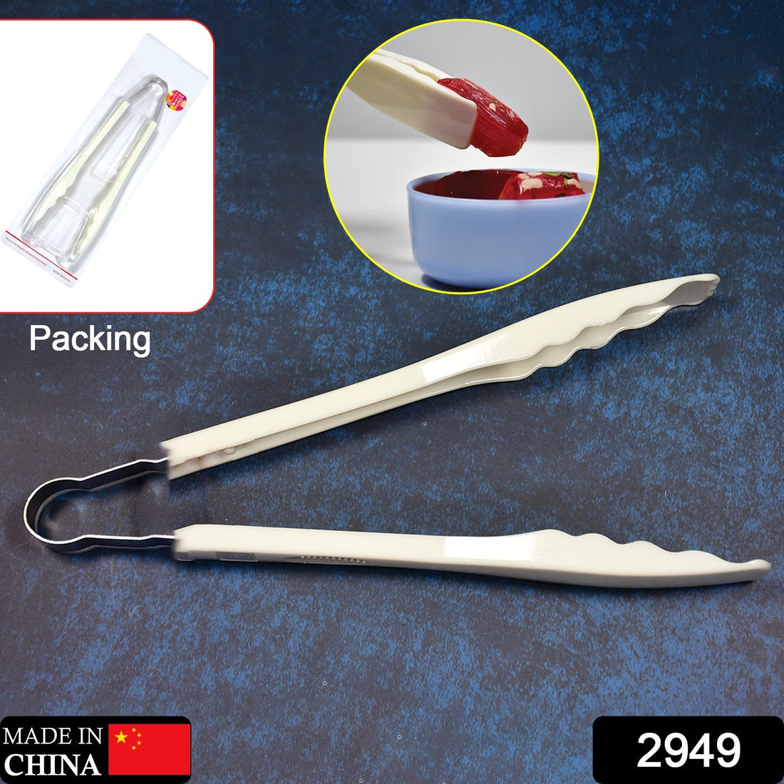 Plastic bread clamp tongs for kitchen use.