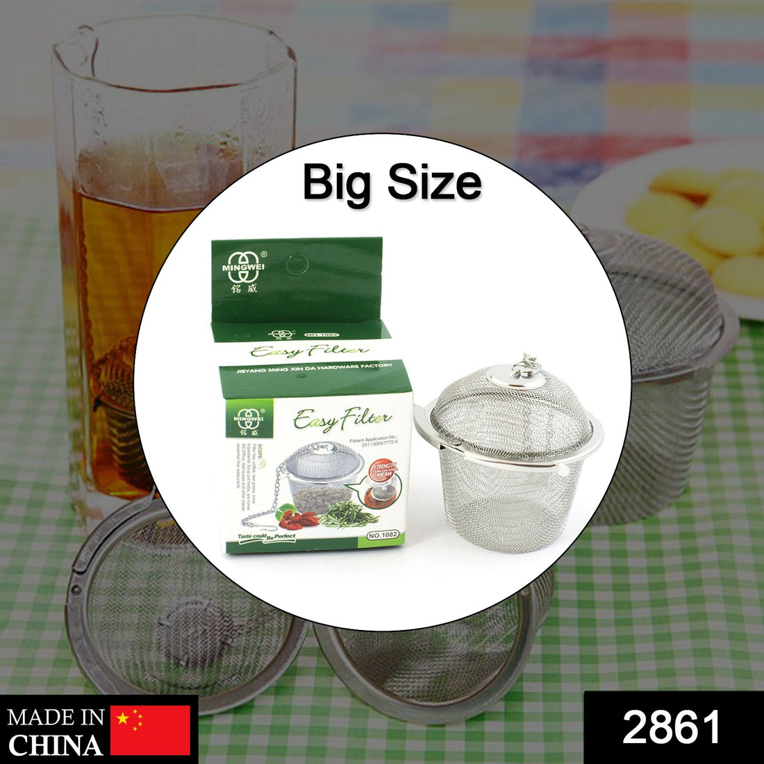 Stainless steel spice tea filter infuser