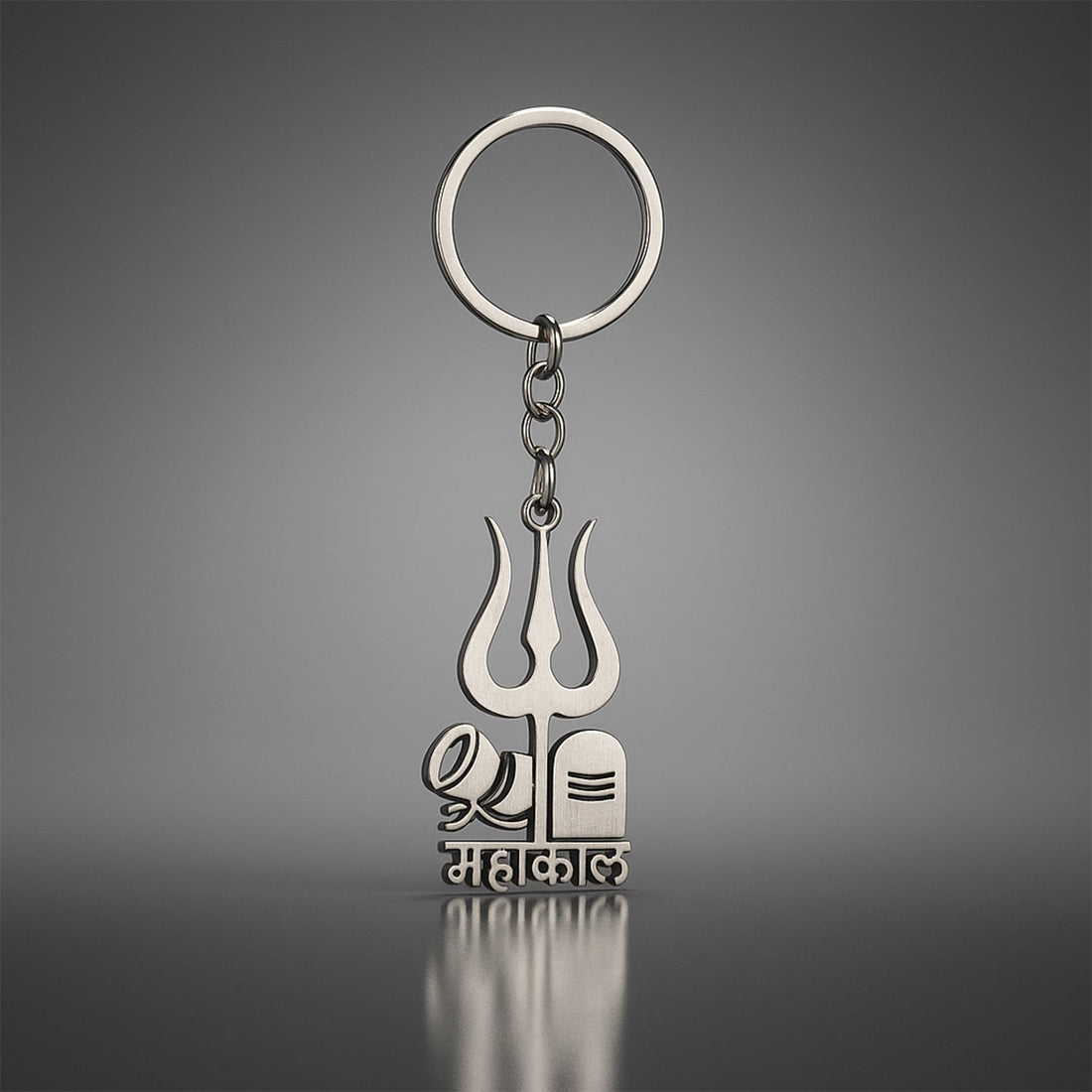Mahakal Trishul & Shivling Design Metal Keychain - (1 Pc)