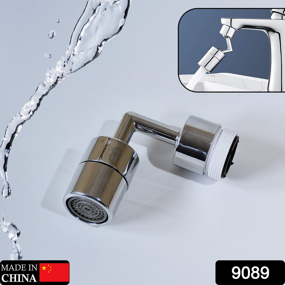 Sink faucet sprayer head