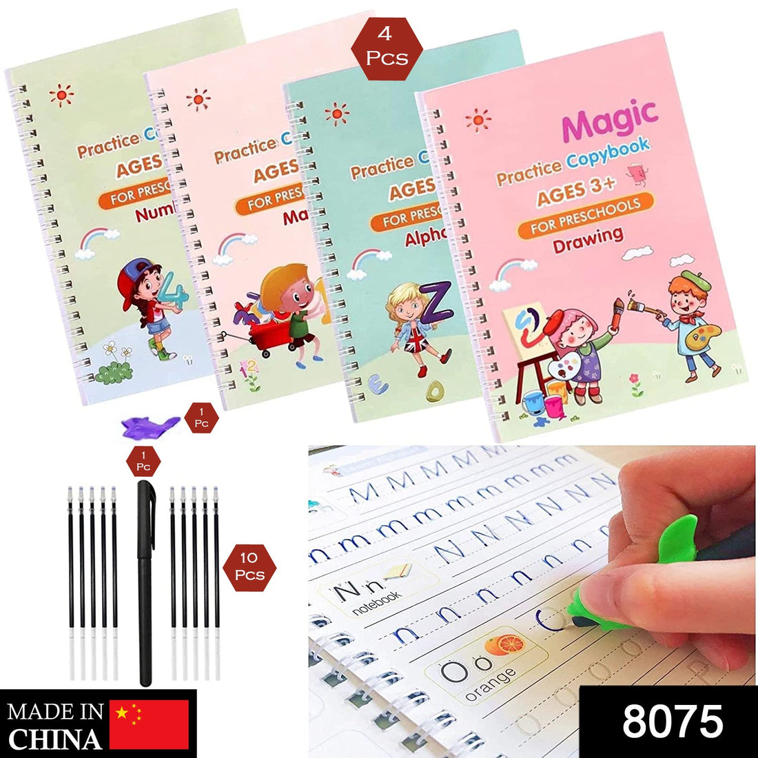 4 Pc Magic Copybook widely used by kids, children’s and even adults also to write down important things over it while emergencies etc.