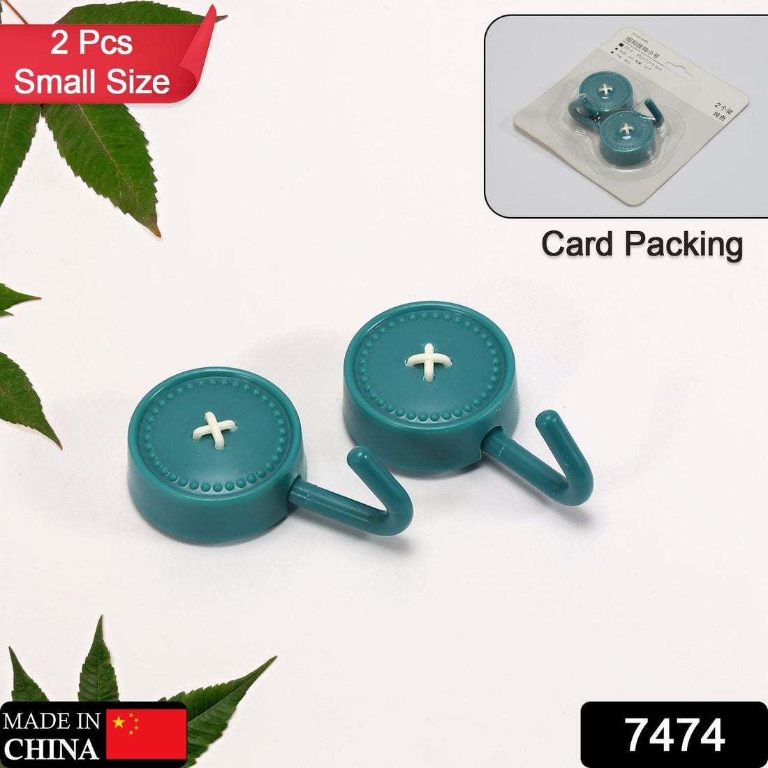 Set of 2 heavy-duty adhesive wall hooks