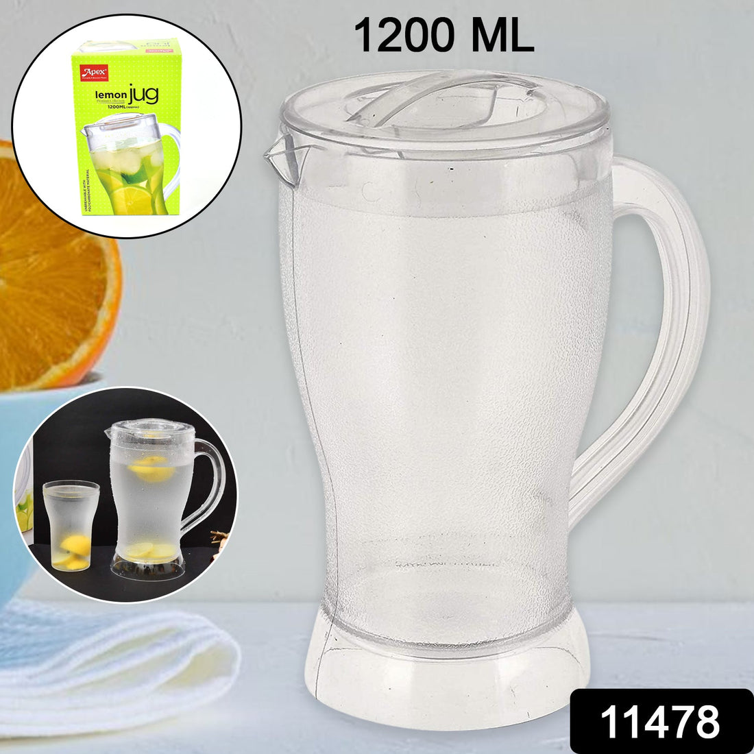 Apex Break Free Lemon Jug