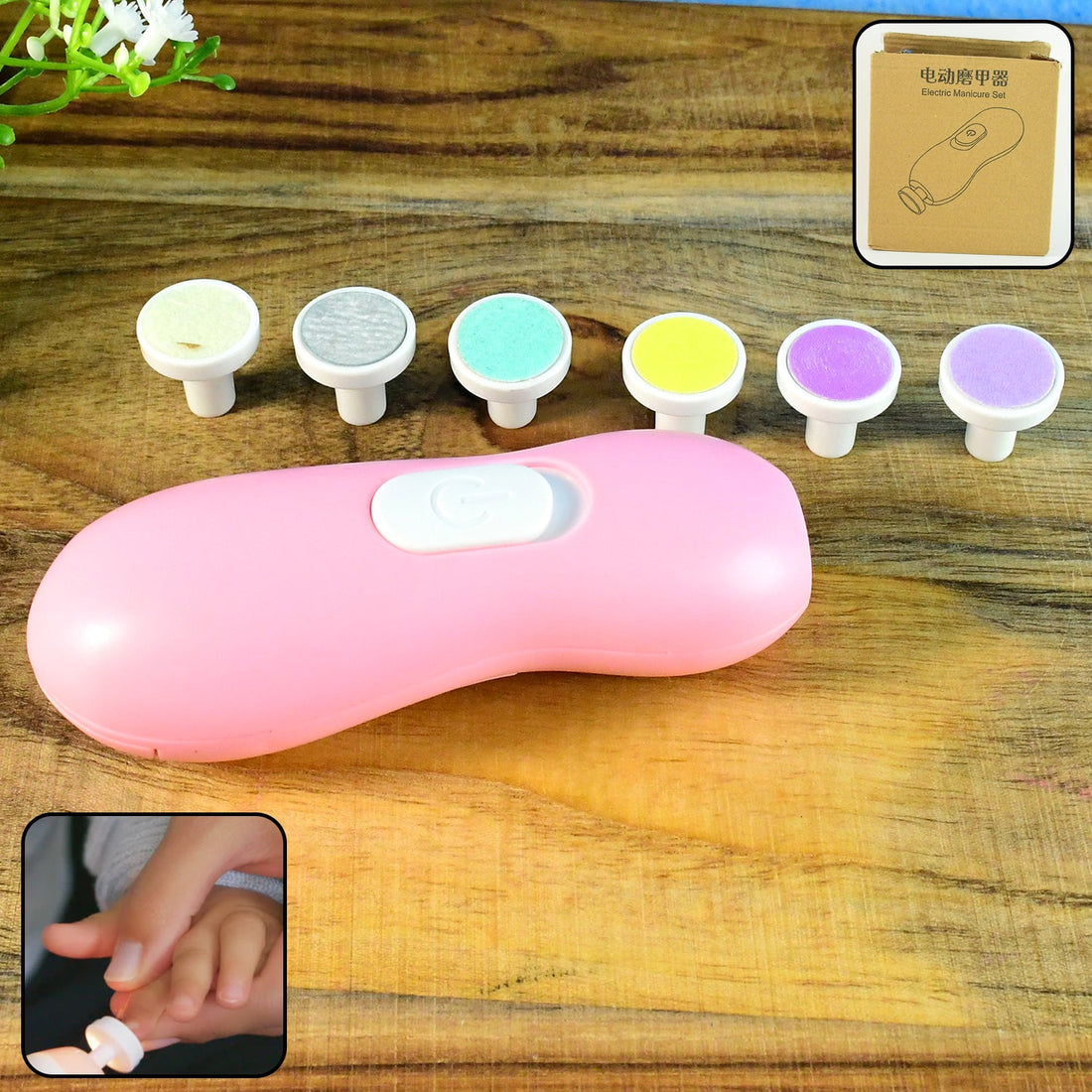 Baby Nail Trimmer and Manicure - (1 Set)