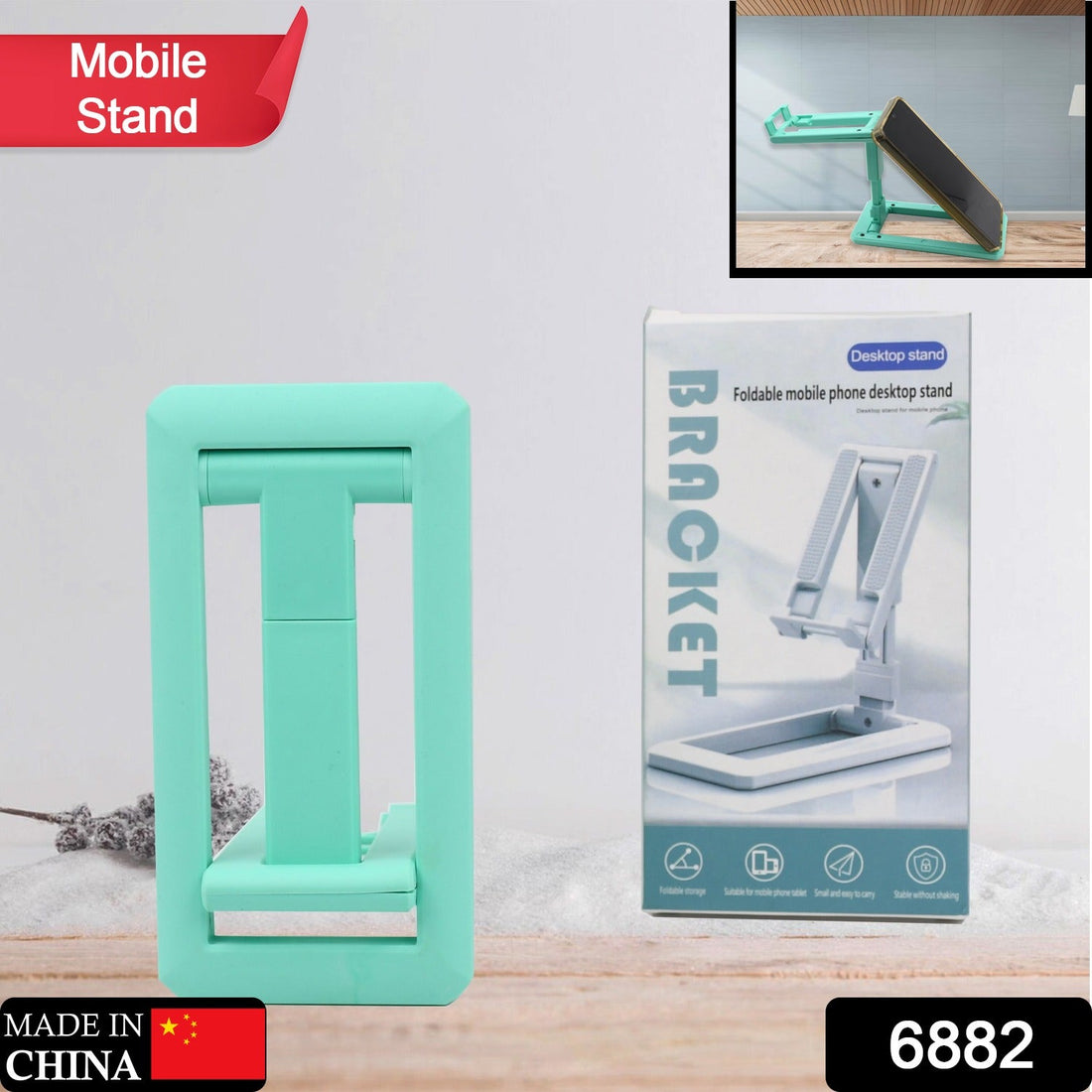 Adjustable and foldable phone stand, non-slip and sturdy