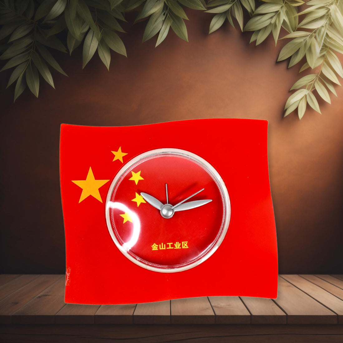 PrestigeTime