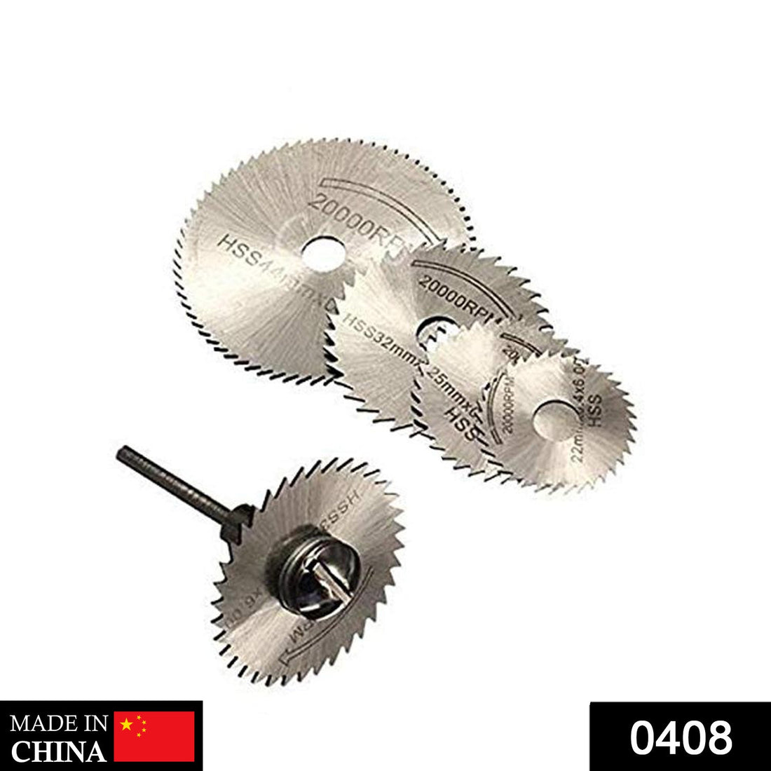 Set of cutting discs with detailed design.