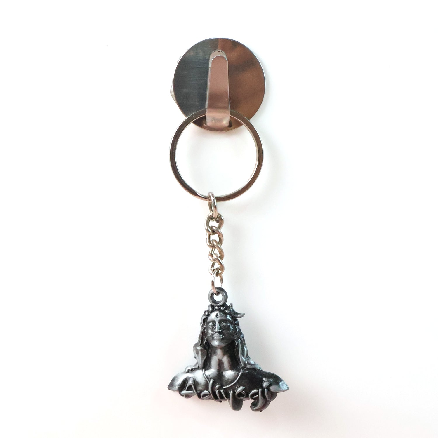 Adiyogi Shiva Face Metal Keychain (1 Pc)