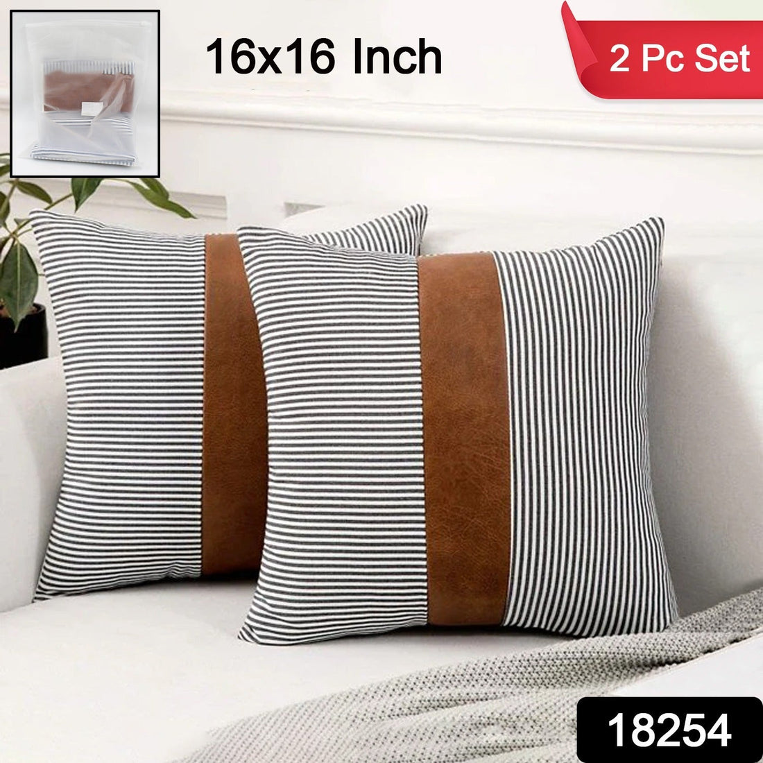 Pillow cover