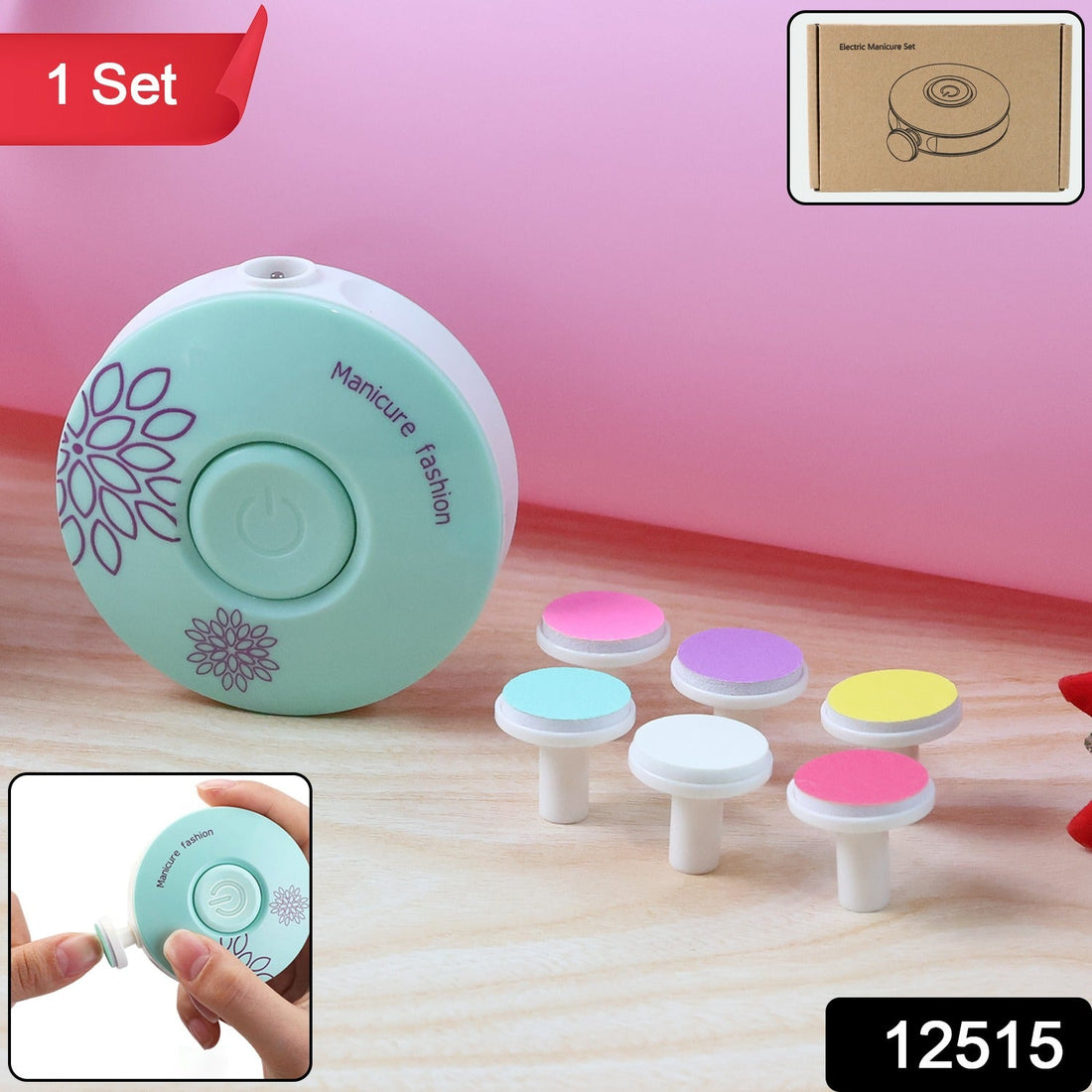 Baby Electric Manicure & Nail Care Set