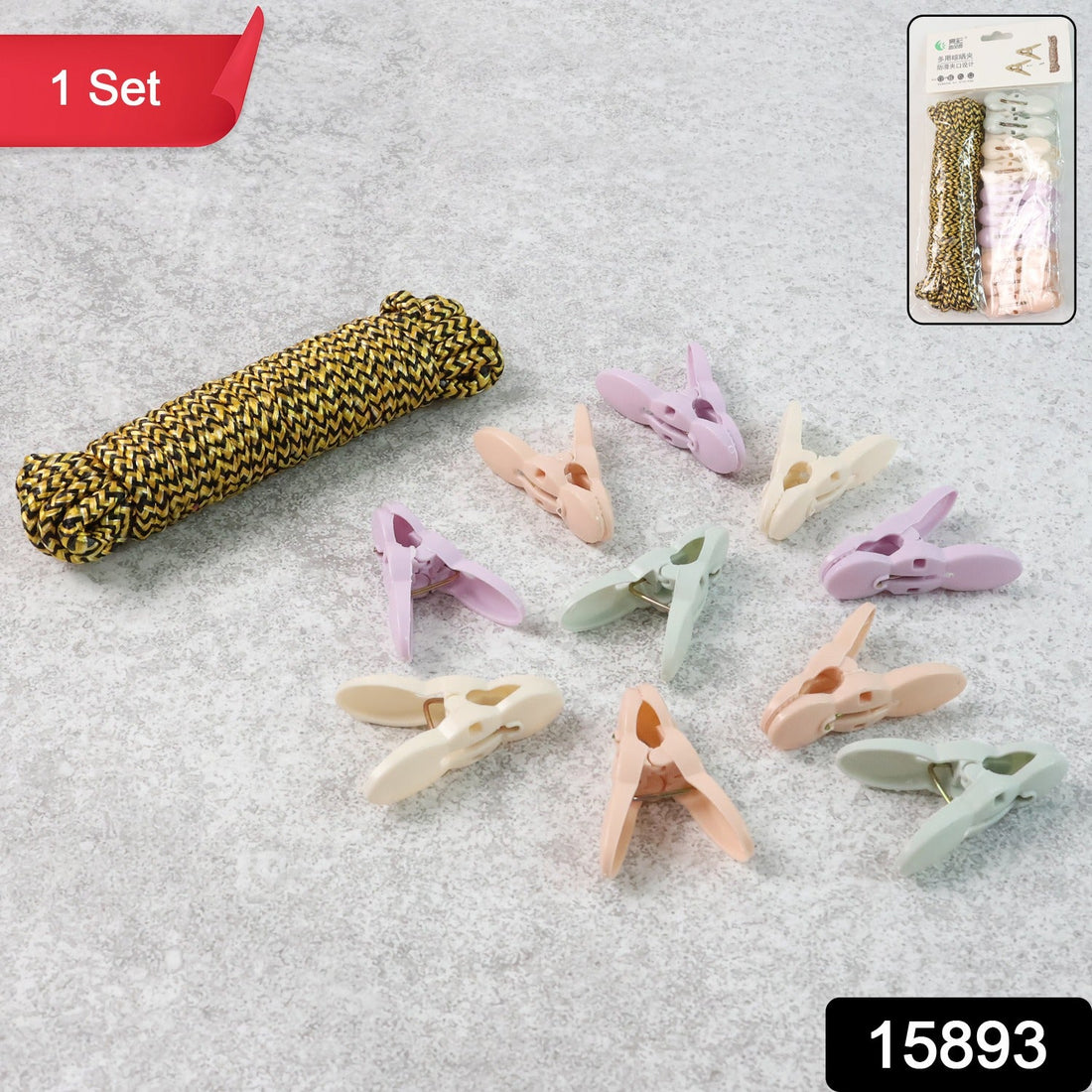 Clothes Drying Rope with Multipurpose Cloth Clips (1 Set)