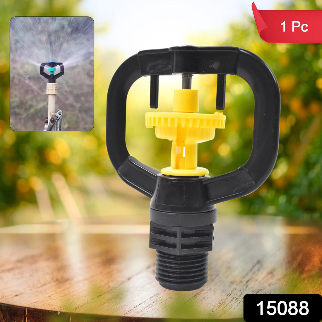 HydroSpin Nozzle