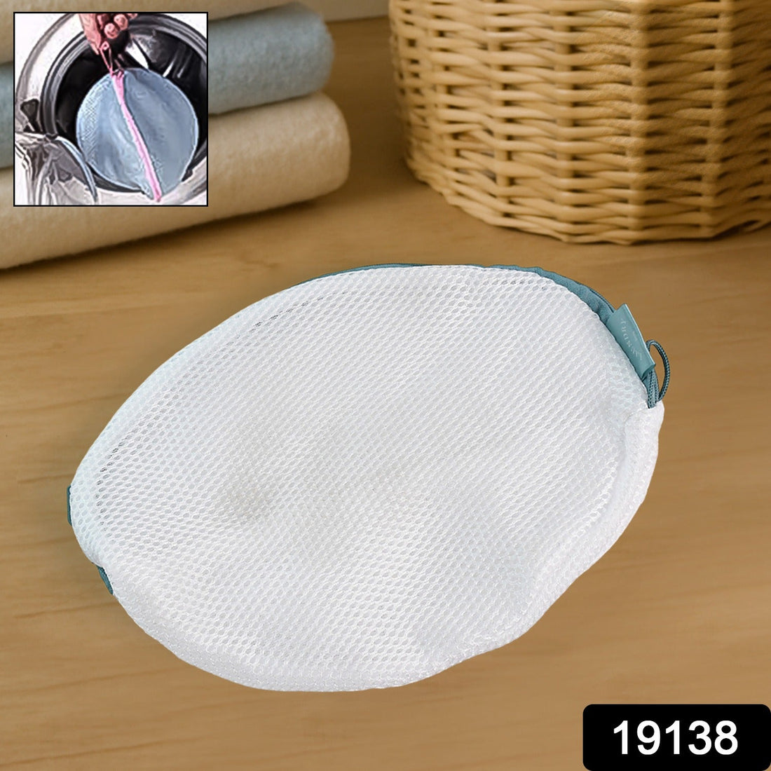 Bra Guard Mesh