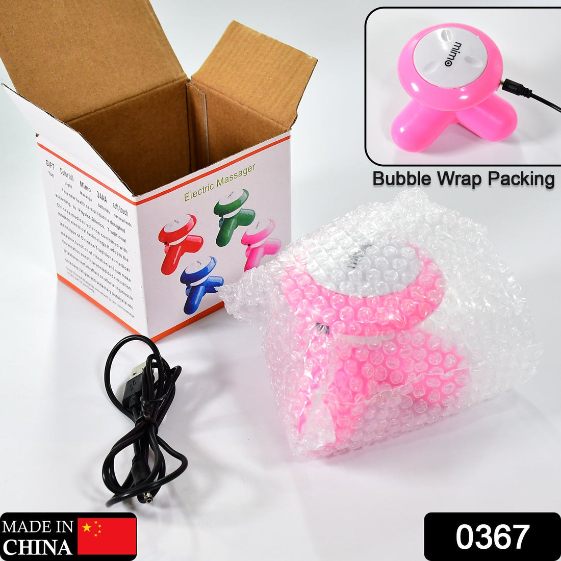 USB vibration full body massager for muscle relaxation.