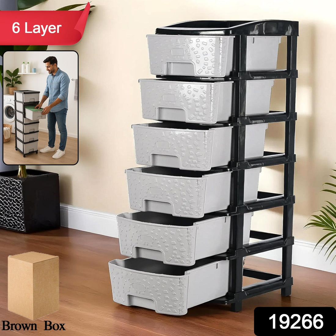 Stone Craft Organizer