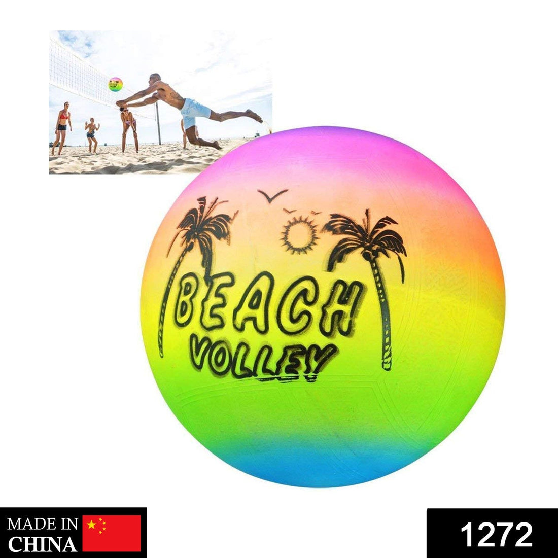 Colorful beach ball for children