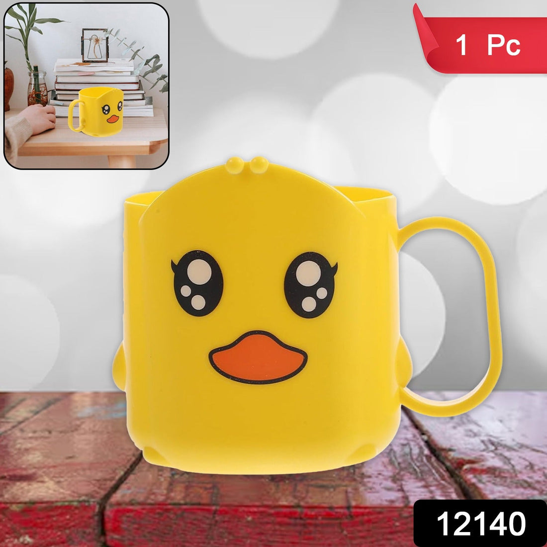 ToonSip Cup