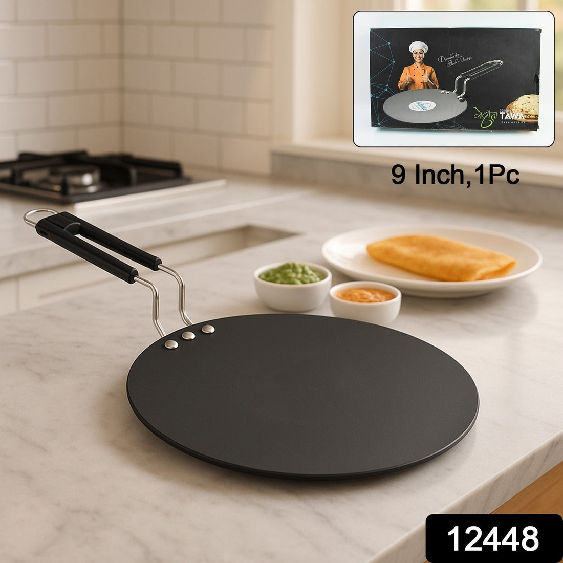 Compact Non-Stick Flat Roti Tawa (9 inch / 1 Pc)
