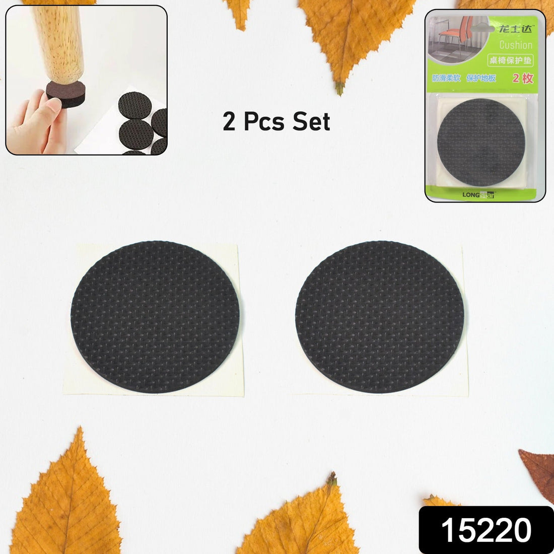 ScratchShield Pads