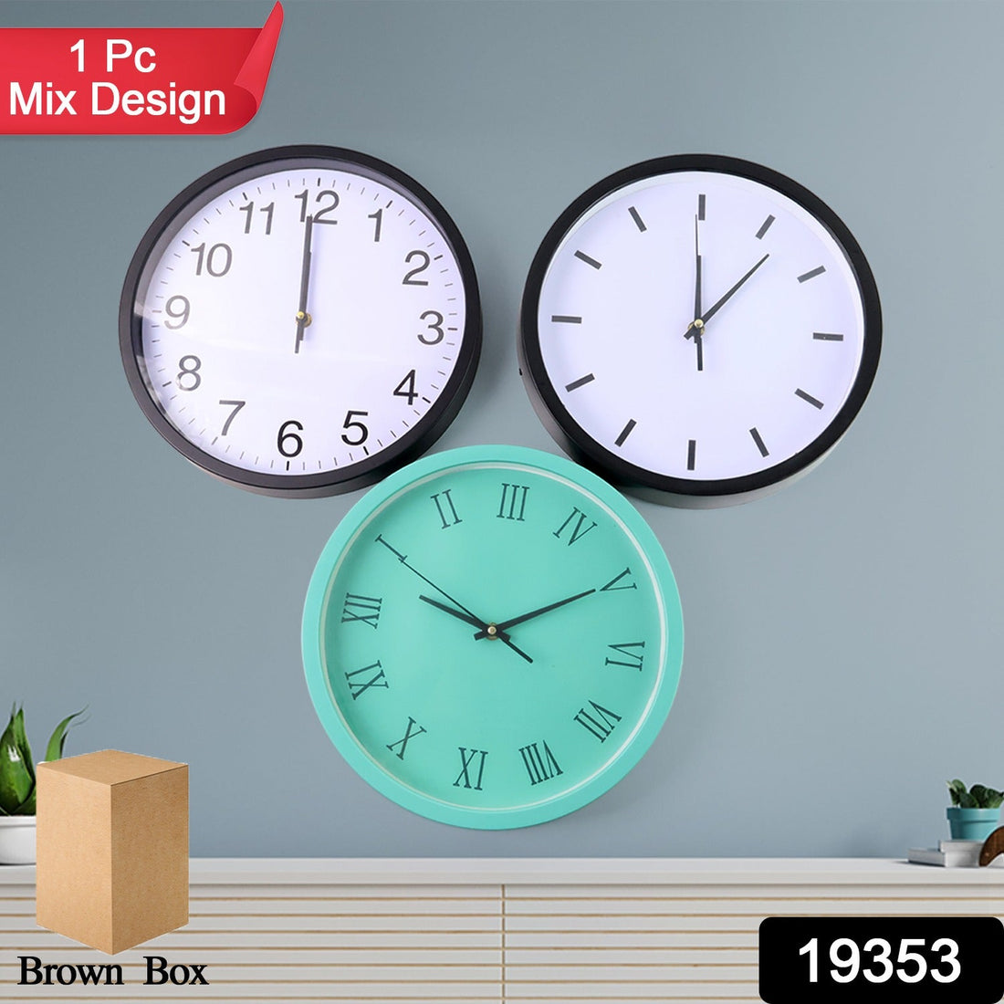 Classic Wall Clock