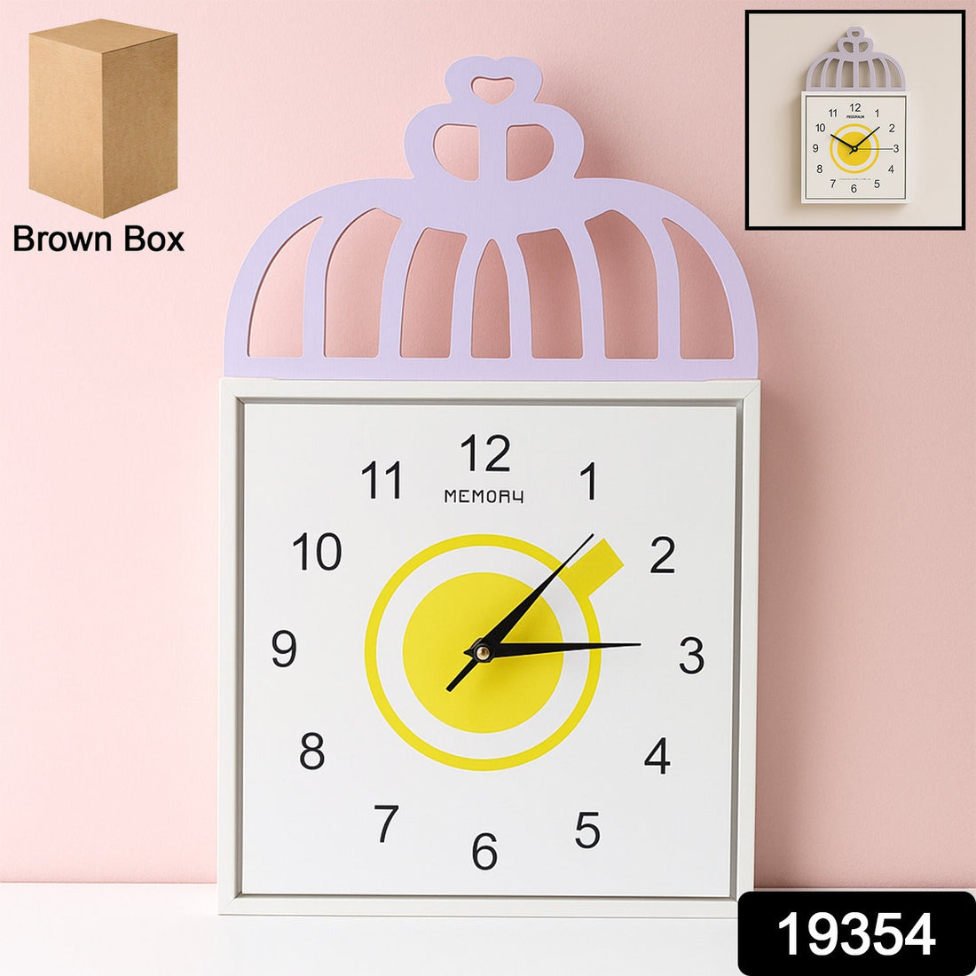 Decorative Square Wall Clock Battery Operated – 1 Pc