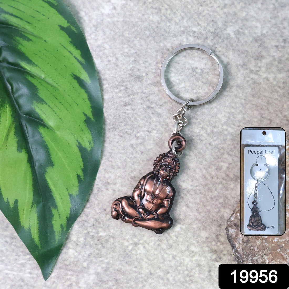 Lord Hanuman Sitting Pose Keychain (1 Pc)
