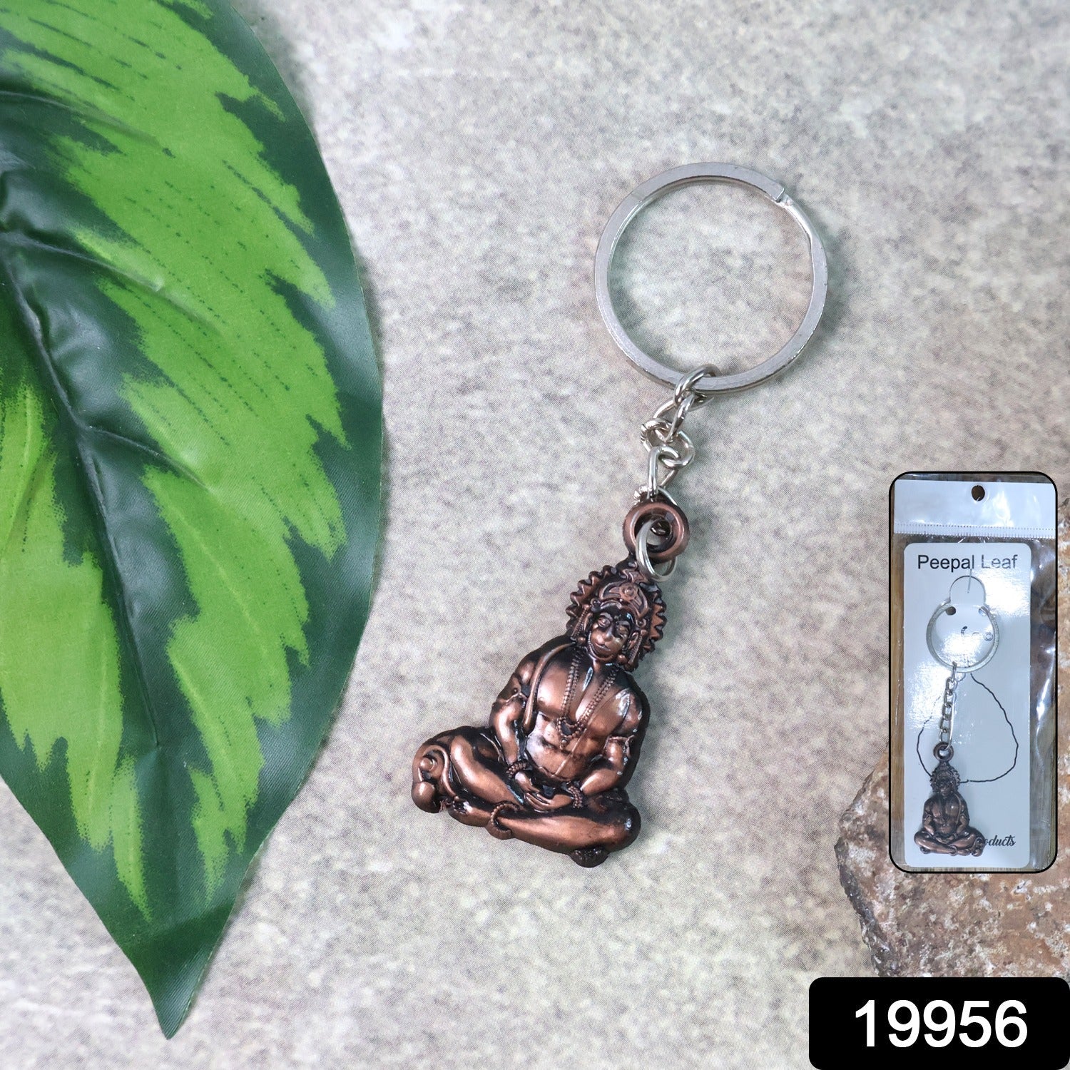 Hanuman Sitting Pose Keychain