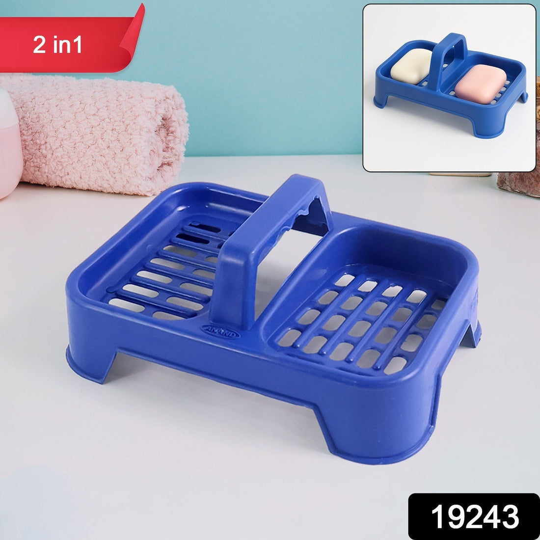 Luxe Lift 2-in-1 Soap Dish Stand