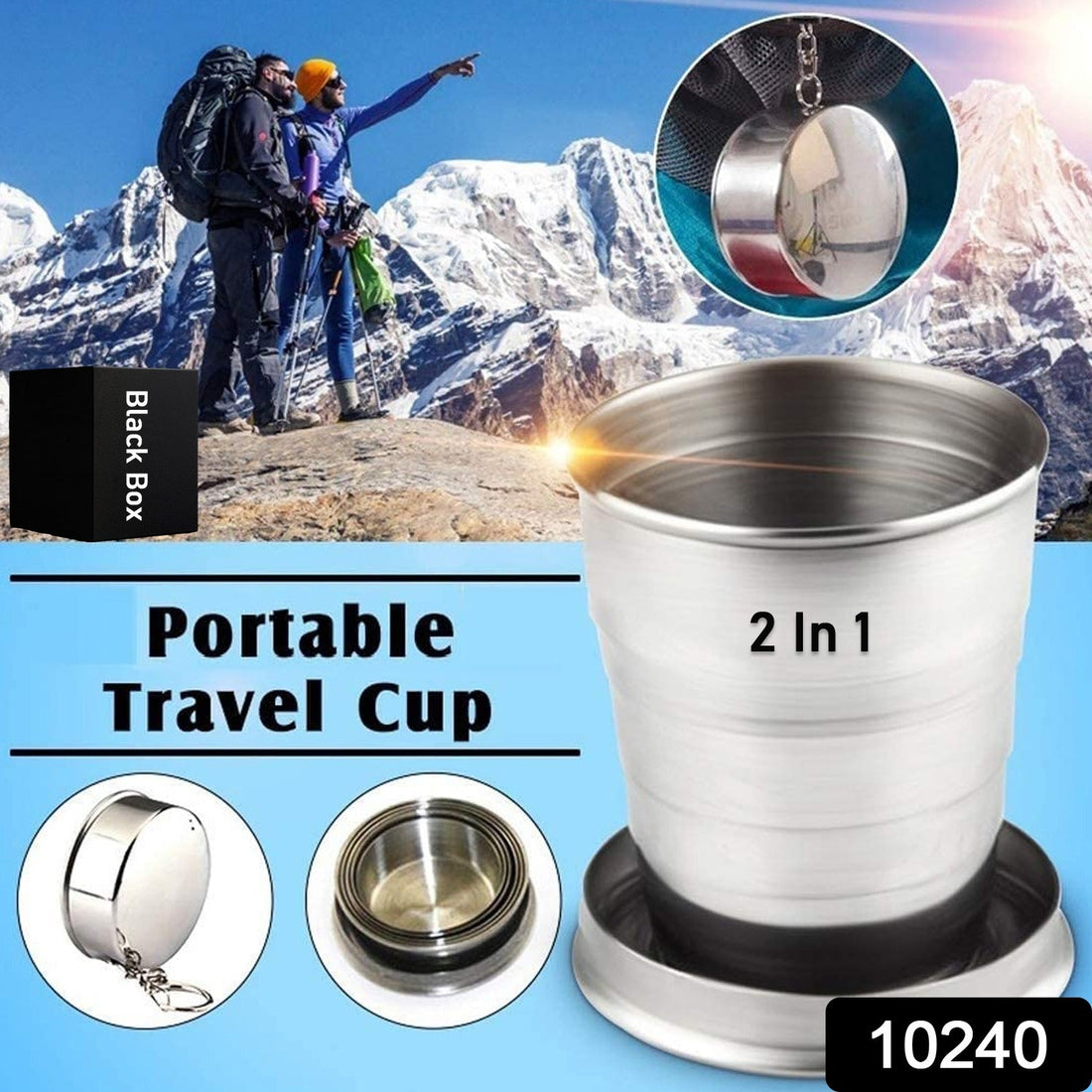 TrekCup