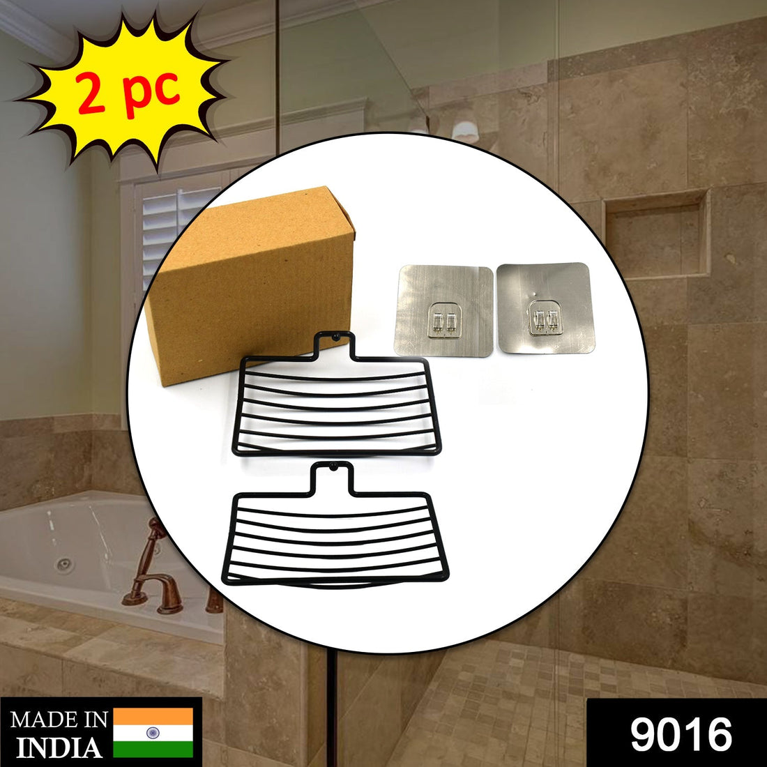 2-piece wall-mounted soap rack for organized soap storage in the bathroom.