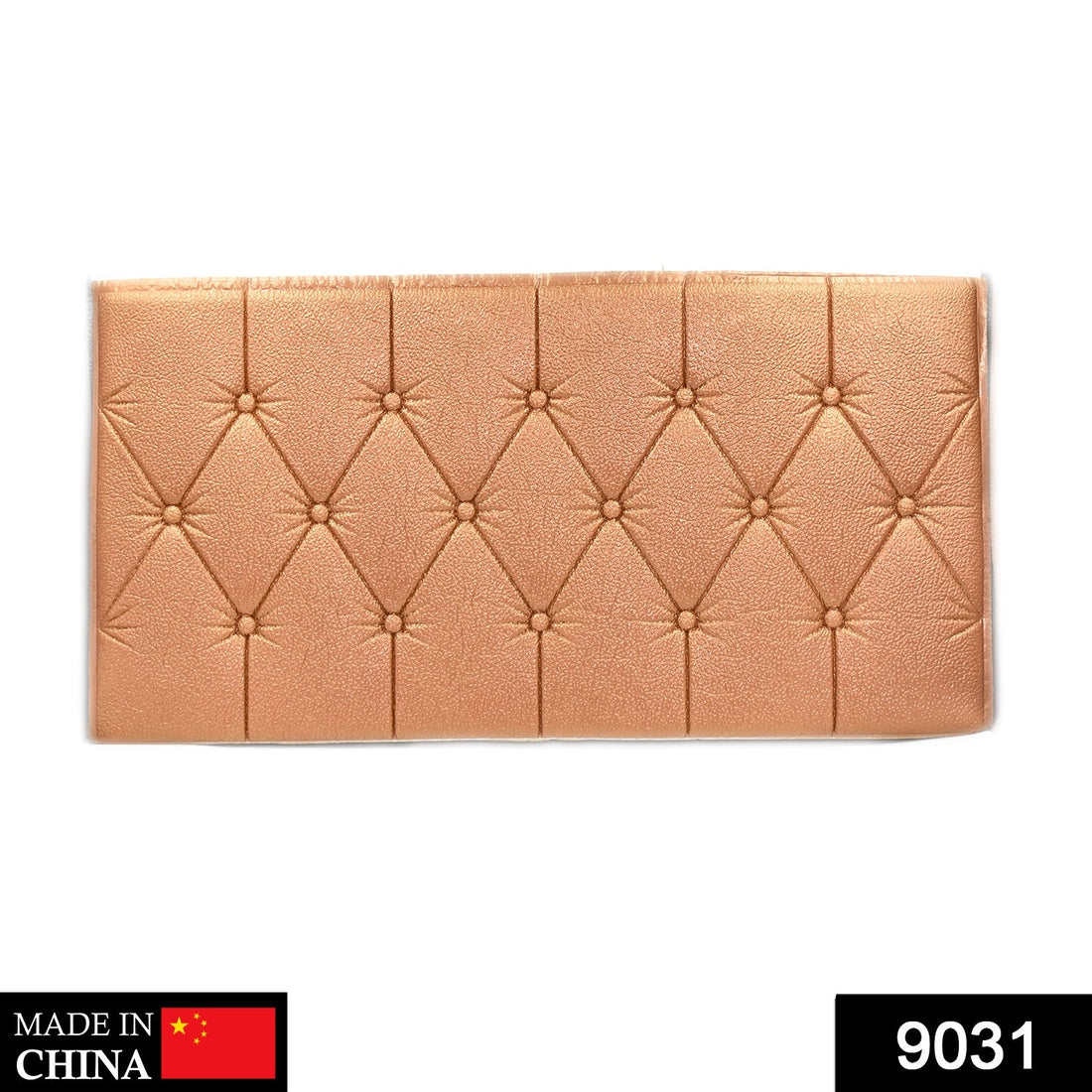 3D brown wall cushion textured panel.