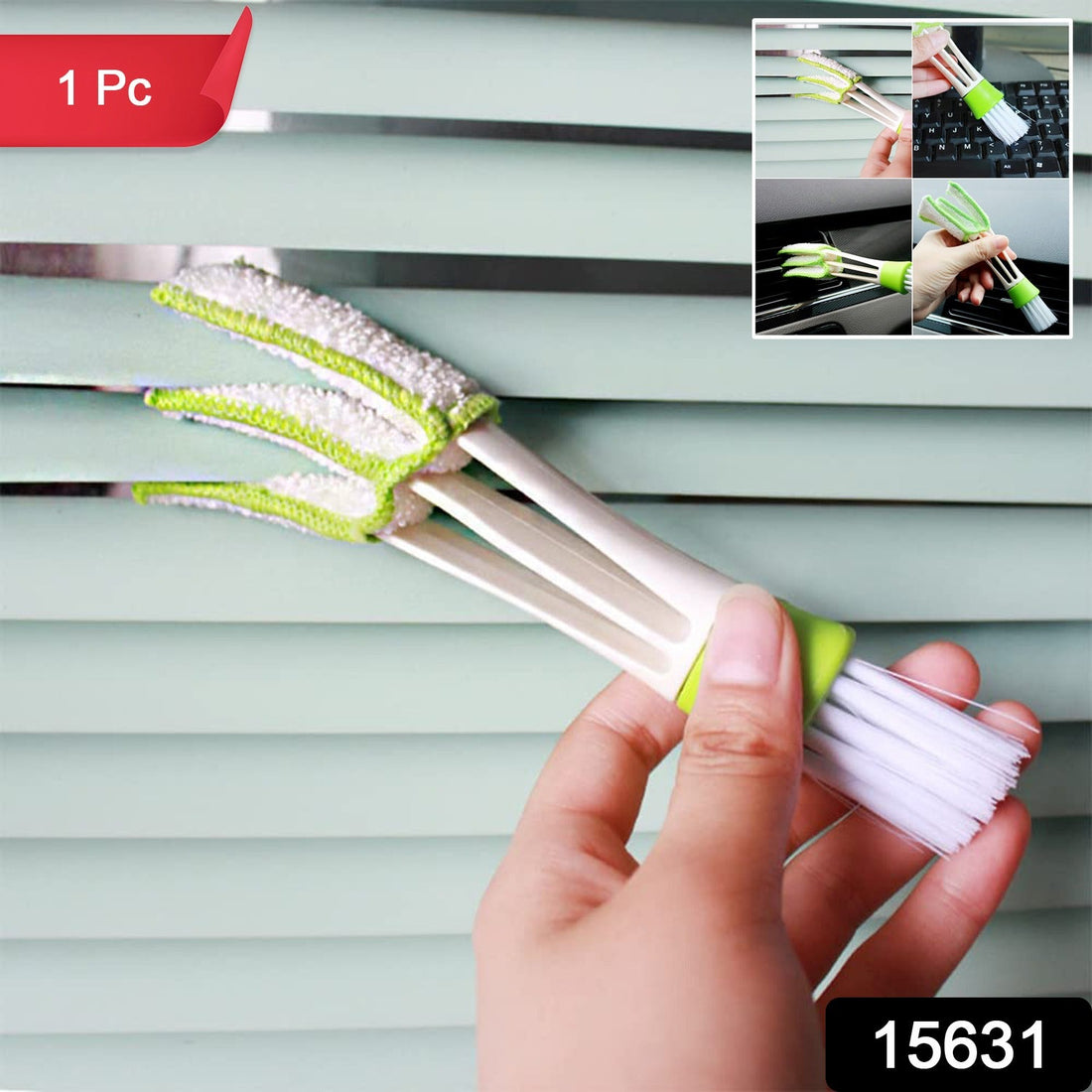 3-in-1 Blind, AC Vent & Keyboard Gap Cleaner