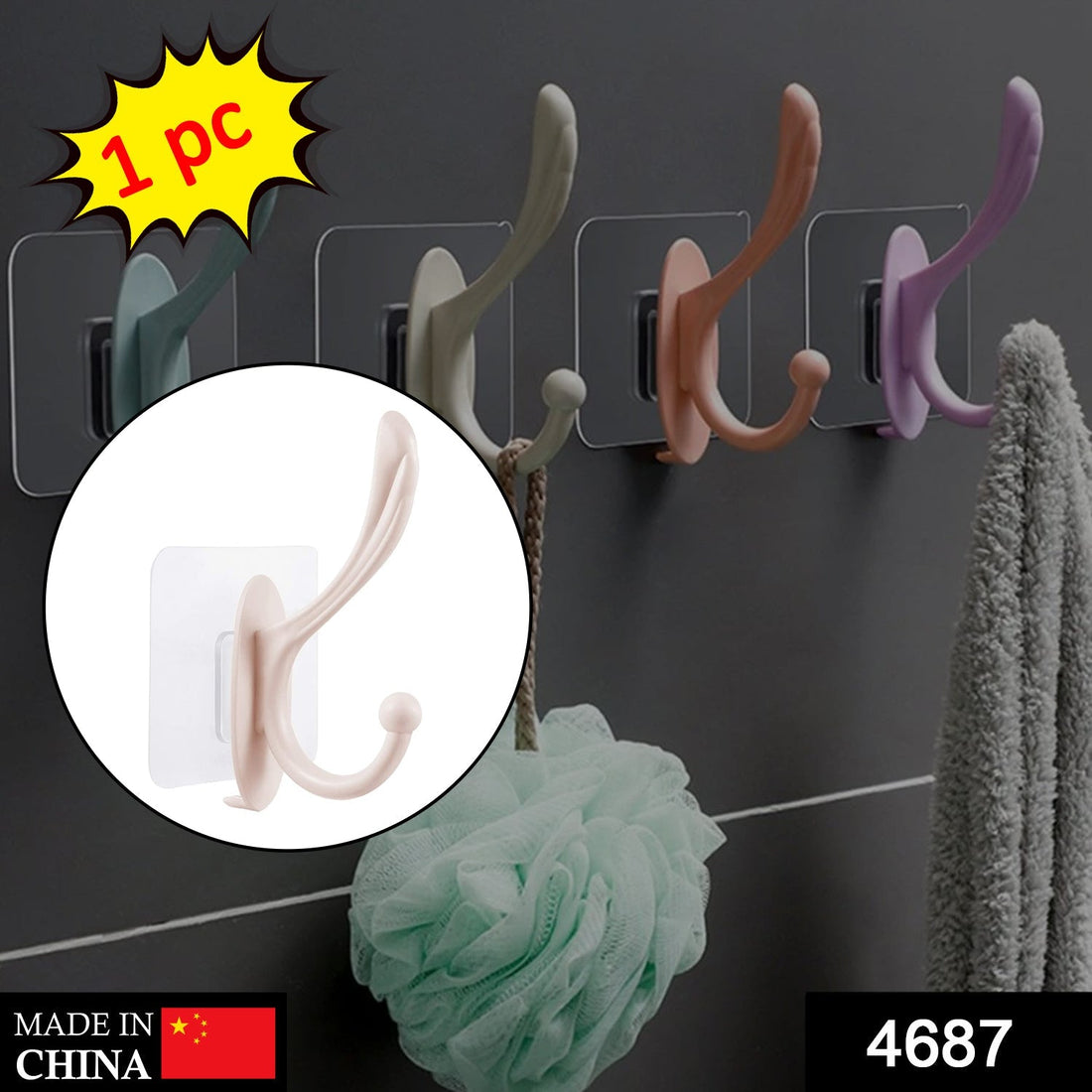 Self-adhesive plastic wall hook, easy to install.