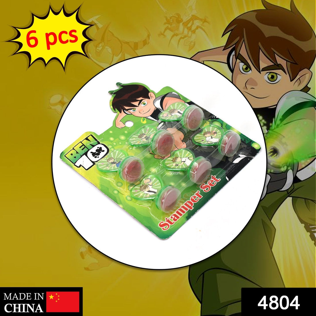Heart-shaped cartoon stamps set for kids' motivation