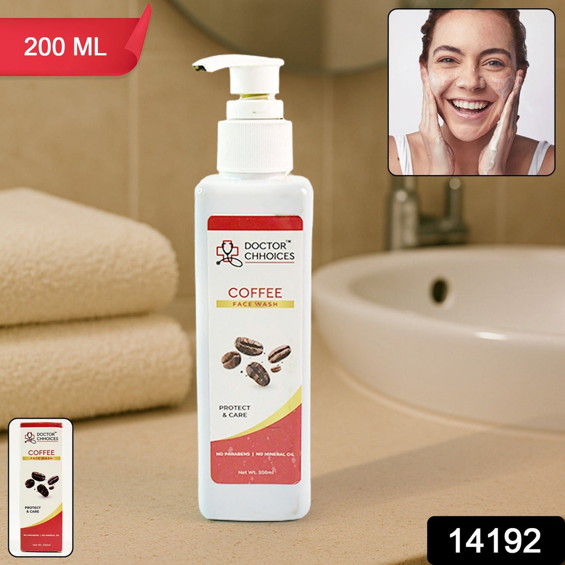Doctor Chhoices Coffee Luxe Foaming Face Wash