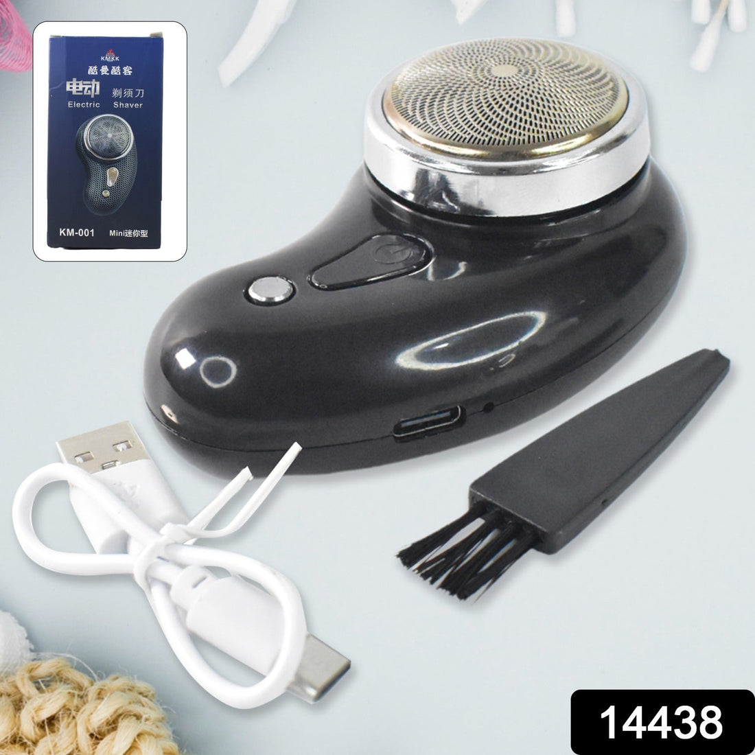 TrimEase Portable
